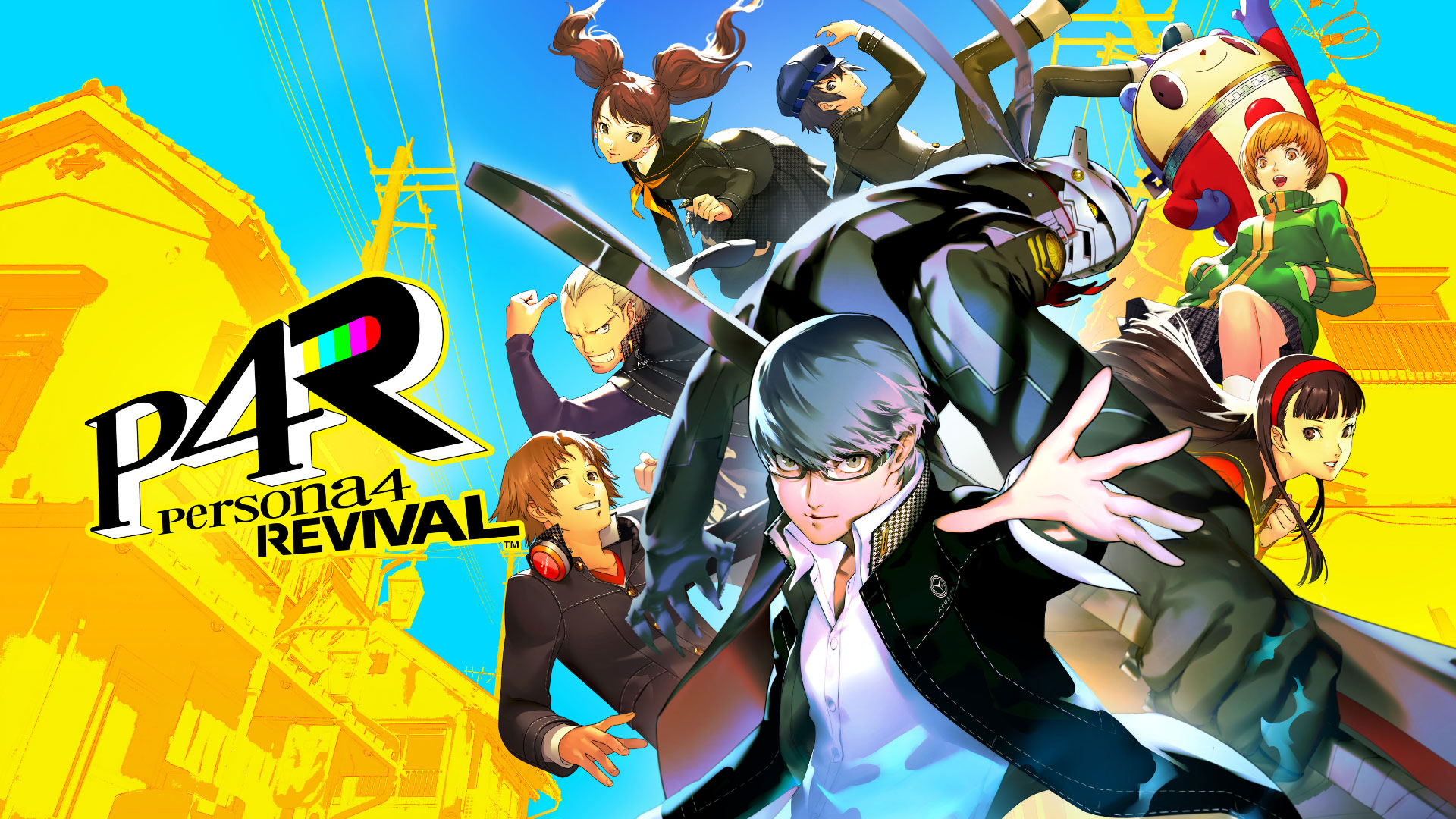 Официальное изображение игры Persona 4 Revival